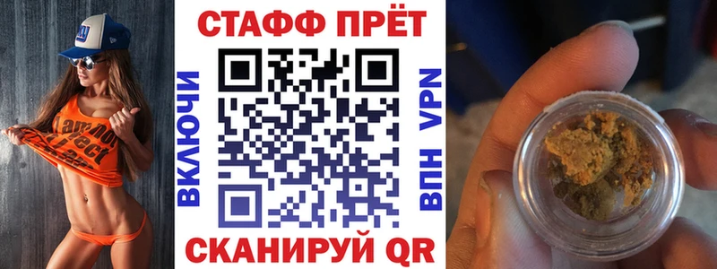 Конопля Красноуральск