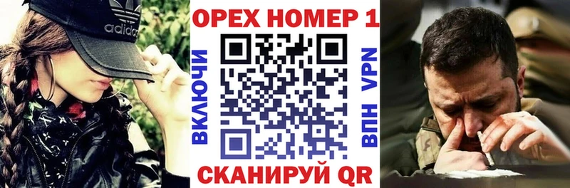купить наркотики сайты  Красноуральск  COCAIN Колумбийский 