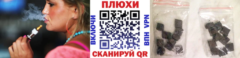 ГАШ гашик  Красноуральск 