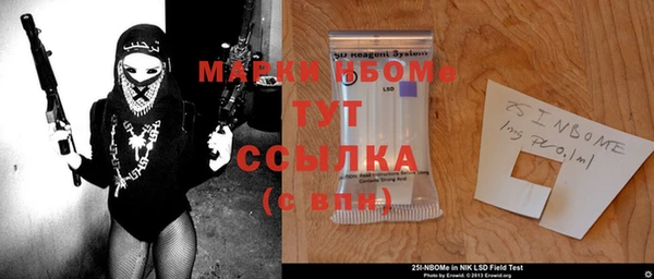 MDMA Premium VHQ Дмитров