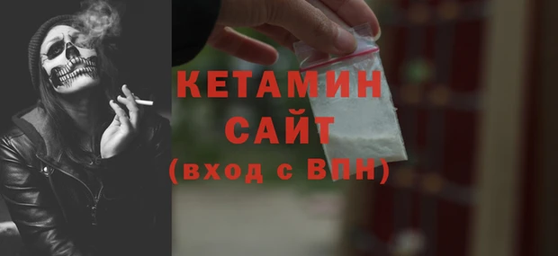шишки Новокубанск