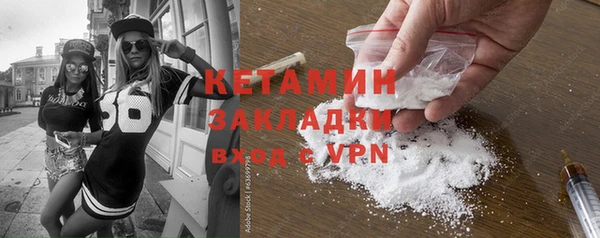 MDMA Premium VHQ Дмитров