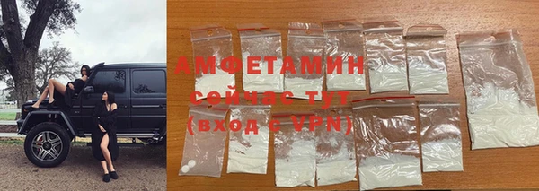 MDMA Березники