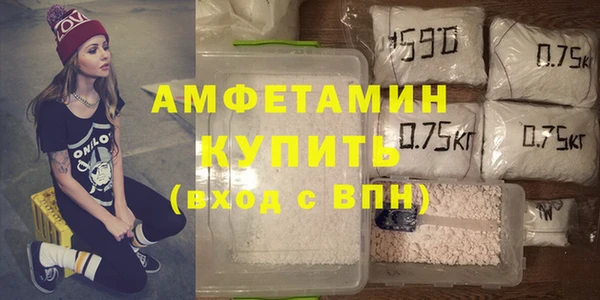 MDMA Premium VHQ Дмитров