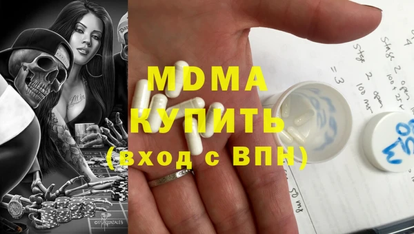 амф Нея