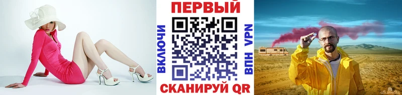 где купить наркоту  Красноуральск  МЕТАМФЕТАМИН винт 
